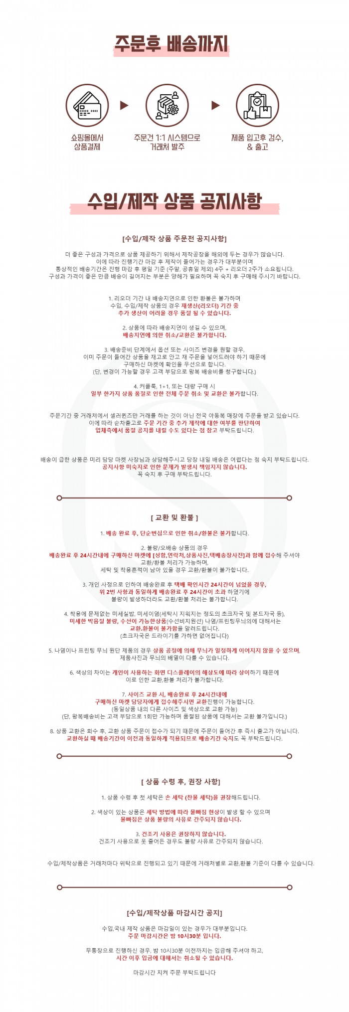 a40604374c3d7d9ec56d6d0ebcdd998c_1778157413_7696.png